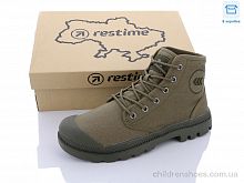 Кеды HMB23444 oliva Restime / p. 41-46 / 8пар