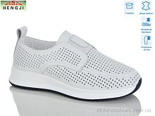 Туфли 852-3 HENGJI-ELENA / p. 36-41 / 8пар