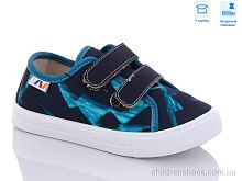 Кеды R107850498 Weestep / p. 27-34 / 8пар