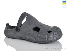 Кроксы N528 т.сірий Lot Shoes / p. 41-46 / 8пар