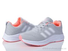 Кроссовки HD32(173-6) grey Violeta / p. 36-41 / 8пар
