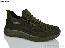 Кроссовки 333-5 Princess / p. 40-45 / 8пар