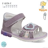 Босоножки F-0379-F TOM.M / p. 21-26 / 8пар