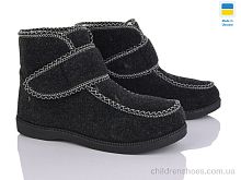 Бурки P6 сірий Golden Lion / p. 37-41 / 6пар