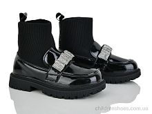 Ботинки C30589-30 Xifa kids / p. 32-37 / 12пар