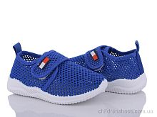 Кроссовки G409-1 Blue Rama / p. 21-26 / 12пар