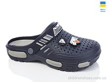 Кроксы N118 синій Lot Shoes / p. 41-45 / 6пар