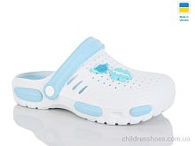 Кроксы CD-48 білий DeMur / p. 36-41 / 6пар