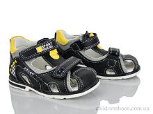 Сандалии XF01-YF2197-1A Xifa kids / p. 21-26 / 8пар