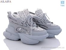 Кроссовки 82033 grey Ailaifa / p. 36-41 / 8пар