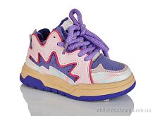 Ботинки 643-2 ASHIGULI / p. 26-30 / 12пар