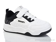 Кроссовки XF01-519-008 Xifa kids / p. 32-37 / 12пар