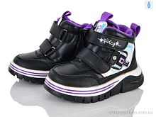 Ботинки 6970-5 Xifa kids / p. 24-29 / 8пар