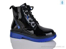 Ботинки XF01-B791-3C Xifa kids / p. 32-37 / 8пар