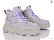 Ботинки GC69 grey-purple Clibee-ShoSho / p. 33-38 / 6пар