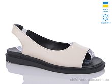 Босоножки H511 бежевий Sali / p. 36-40 / 6пар