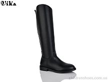 Сапоги M570-171 Vika / p. 36-40 / 6пар