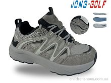Кроссовки D11983-2 Jong Golf / p. 33-40 / 8пар