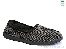 Тапки Крок М тап сірий Progress / p. 40-45 / 7пар