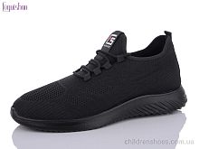 Кроссовки 32-65 Fuguishan / p. 46-49 / 8пар