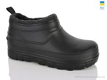 Галоши N118 чорний Lot Shoes / p. 42-45 / 6пар