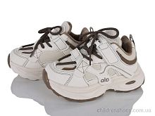 Кроссовки Z6204-2K KIMBOO / p. 27-32 / 8пар