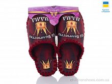 Тапки 0123 Active / p. 36-41 / 10пар