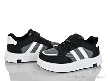 Кроссовки 567-005 піна Xifa kids / p. 32-37 / 12пар