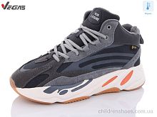 Ботинки A2695-5 термо Supo / p. 41-46 / 8пар