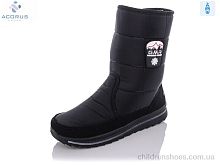 Дутики 3117 Acorus / p. 37-41 / 6пар