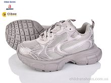 Кроссовки D88713 beige Clibee-Doremi / p. 35-40 / 6пар