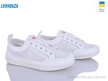 Кроссовки Paolla C2 білий Lvovbaza / p. 36-41 / 8пар
