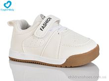 Кроссовки 591-3А Comfort-baby / p. 21-25 / 7пар