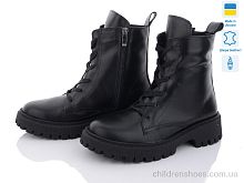 Ботинки Веста АS KitShoes / p. 36-42 / 7пар