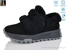 Кроссовки LX904-1 Lilin / p. 36-41 / 8пар