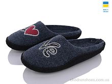 Тапки 260-22 Inblue / p. 36-41 / 6пар