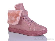 Ботинки 21-40 SANLIN / p. 36-41 / 8пар