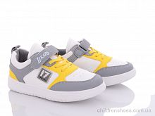 Кроссовки 2381 сіро-жовтий ASHIGULI / p. 27-31 / 5пар