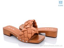 Шлепки F88-5 Love-L&M-ZDW / p. 36-41 / 8пар