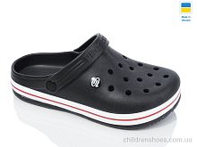 Кроксы N224 чорний Lot Shoes / p. 41-45 / 8пар