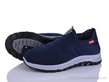 Кроссовки A02 KANGFU / p. 41-45 / 8пар