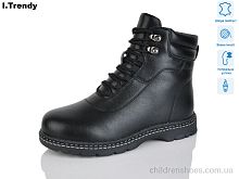 Ботинки DH3312-1 Trendy / p. 36-41 / 6пар
