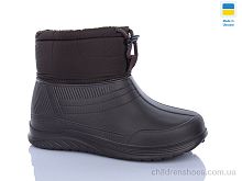 Сапоги из пены 390-2CH DeMur / p. 36-41 / 6пар
