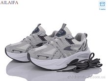Кроссовки Aelida MBR007 grey