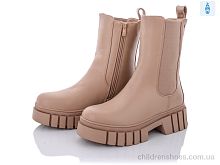 Ботинки M23(M8226)-5 apricot Violeta / p. 36-41 / 8пар