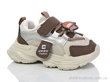 Кроссовки L698-3 ASHIGULI / p. 22-26 / 10пар