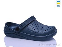 Кроксы 025 синій Lot Shoes / p. 36-40 / 6пар