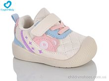 Кроссовки 2406-2 беж Comfort-baby / p. 16-20 / 7пар