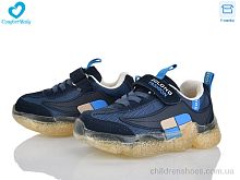 Кроссовки 19970-13 Comfort-baby / p. 26-30 / 7пар