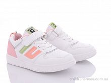 Кроссовки 2387 рожево-зелений ASHIGULI / p. 27-31 / 5пар